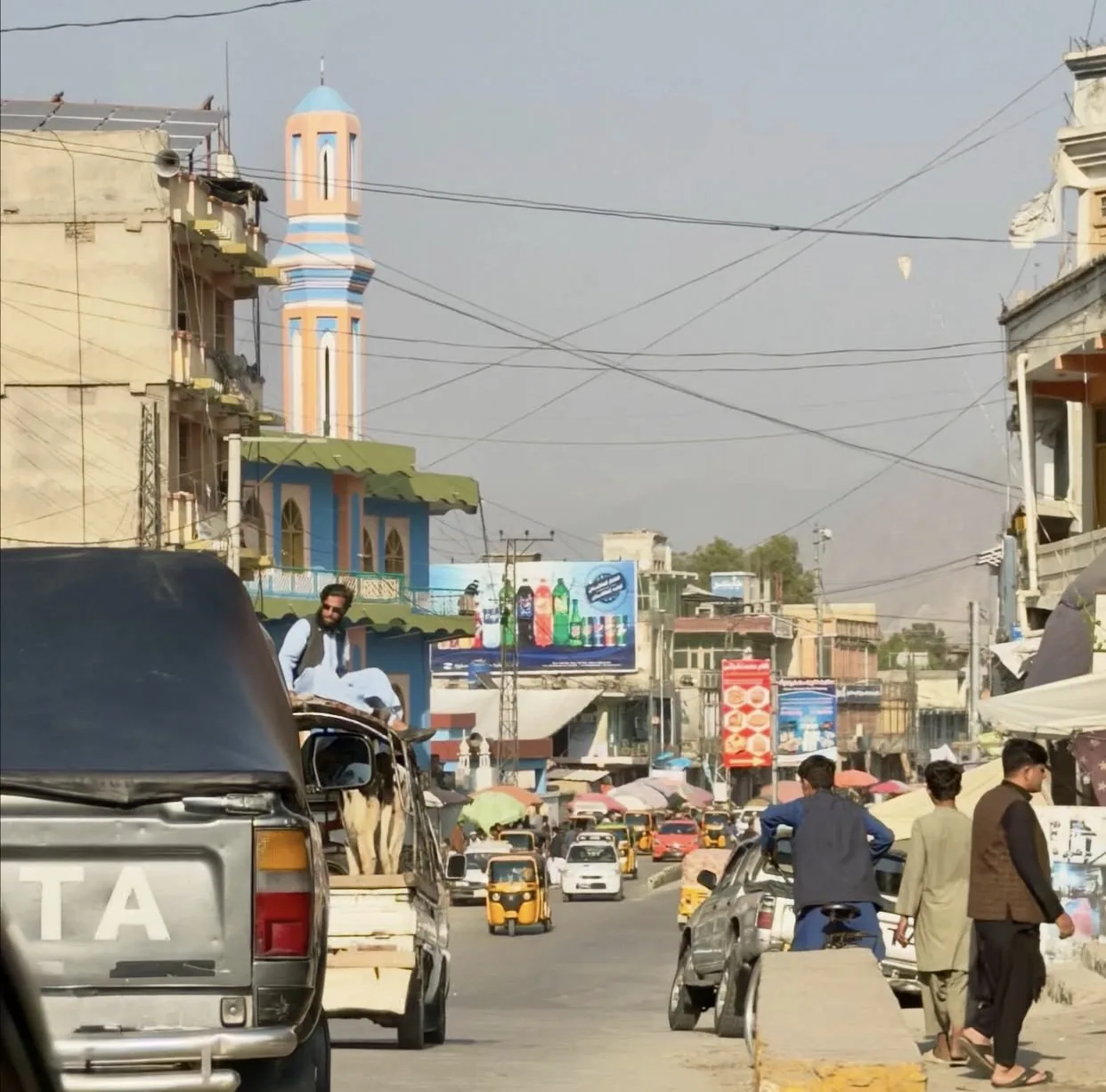 Nangarhar, Afghanistan — photo 4
